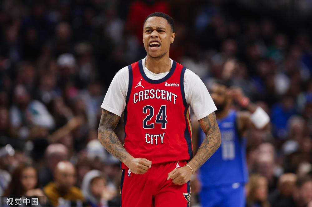 以嘉宾身份 以嘉宾身份