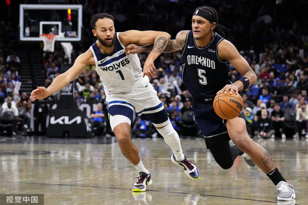 与现代魅力 与现代魅力